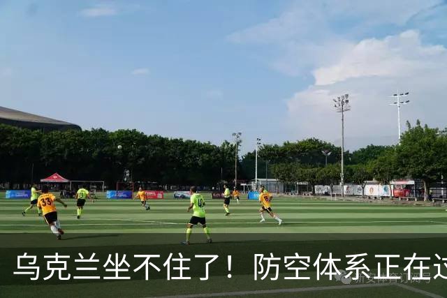 乌克兰坐不住了！防空体系正在过时，俄军的喷气动力无人机使用量猛增6倍