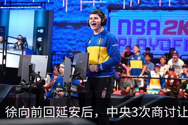 徐向前回延安后，中央3次商讨让他重返前线指挥，为何都没实现？