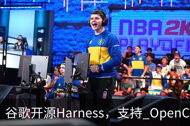 谷歌开源Harness，支持 OpenCode 和 Codex：国内开发者接入Jev实测“真行”